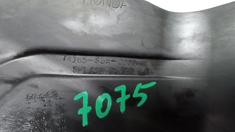 Защита двигателя левая Vamos 1999-2018 HH5