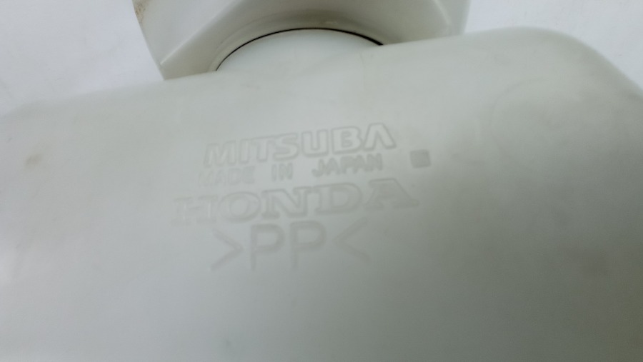 Бачок омывателя Acty 1999-2018 HH5 Бачок омывателя Acty 1999-2018 HH5