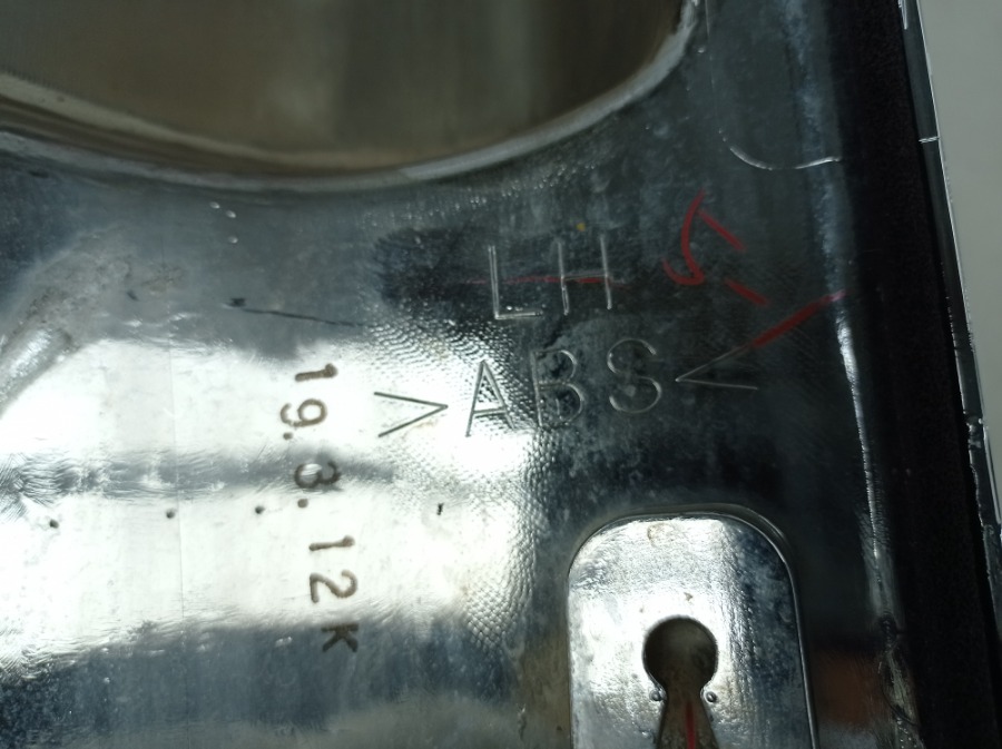 Панель кабины левый Elf NKR81A