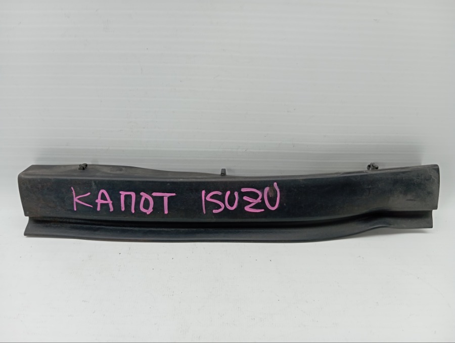 Уплотнительная резинка бампера и капота Isuzu Forward FRR90S1 контрактная