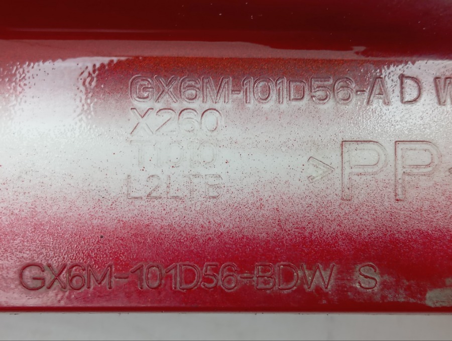 Накладка на порог правая XF CC9