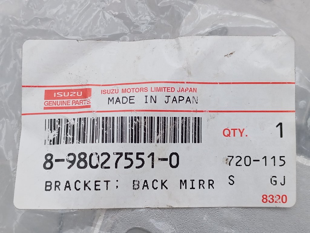 Кронштейн зеркала левый Isuzu Elf NKR85A