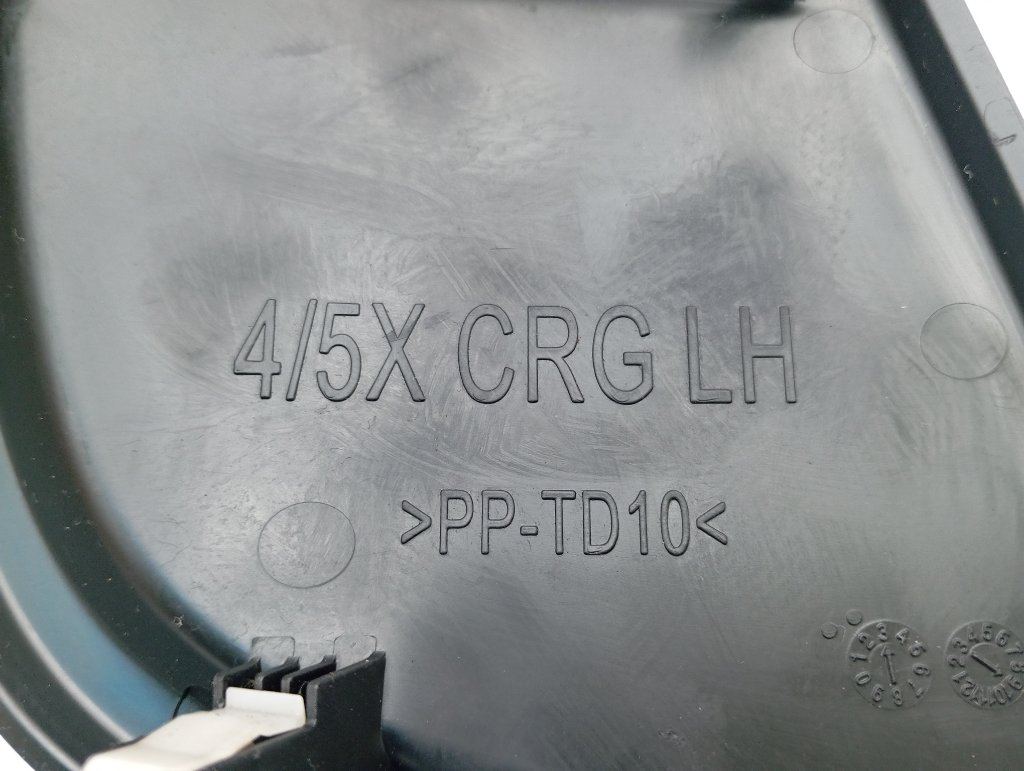 Накладка противотуманной фары левая Forward FRR90