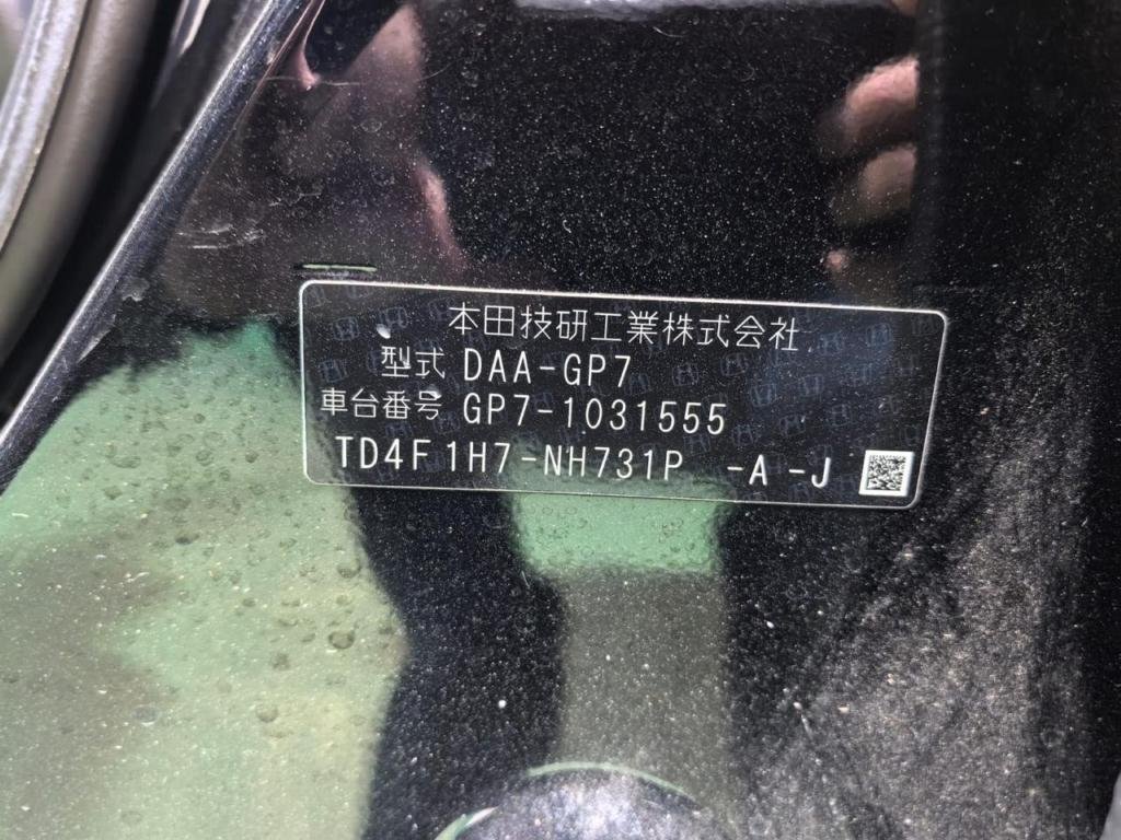 Коврики комплект Shuttle 2016 DAA-GP7 LEB Коврики комплект Shuttle 2016 DAA-GP7 LEB