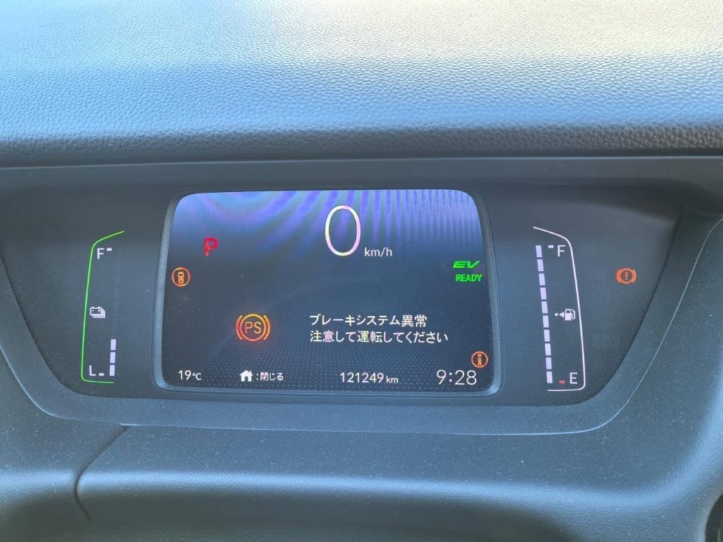 Рулевая колонка Fit 2021 6AA-GR4 LEB Рулевая колонка Fit 2021 6AA-GR4 LEB