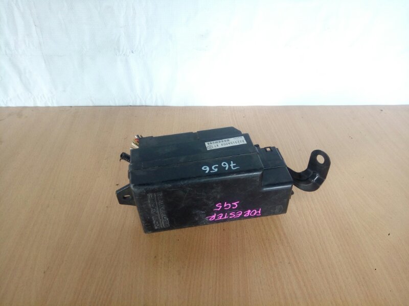 Блок предохранителей SUBARU FORESTER SG5 EJ205 82231SA000 контрактная