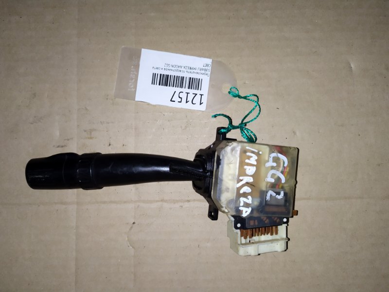 Переключатель поворотников и света IMPREZA GG2