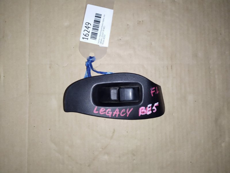 Кнопка стеклоподьемника передняя левая SUBARU LEGACY BE5 94266 AE050 контрактная