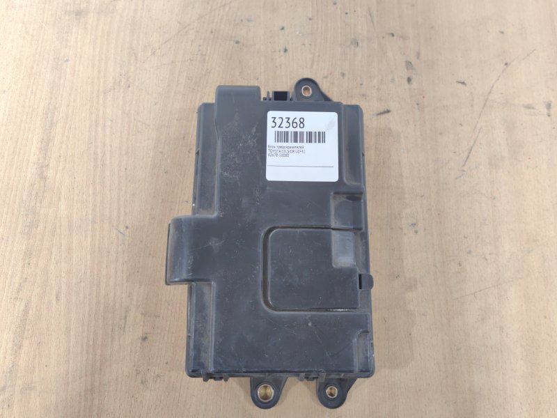 Блок предохранителей TOYOTA CELSIOR UCF31 82670-50080 контрактная