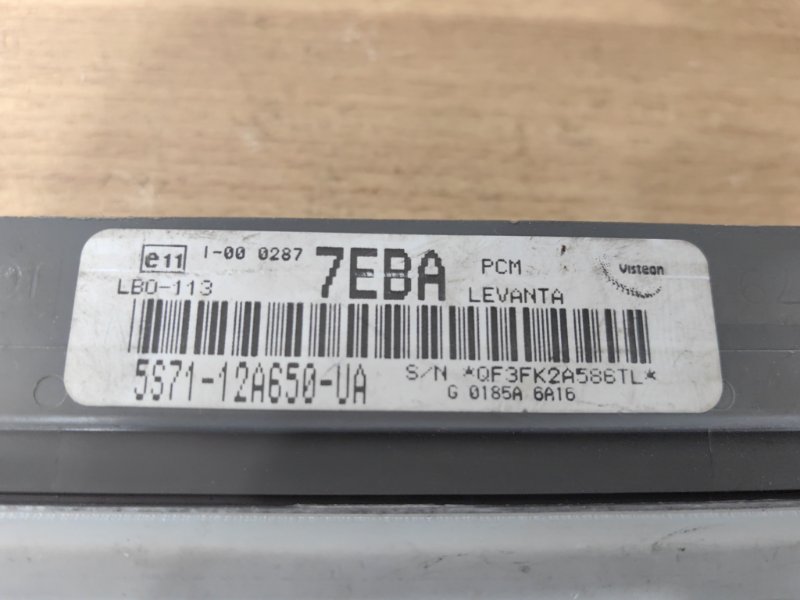 Блок управления двс MONDEO B4Y CJBA