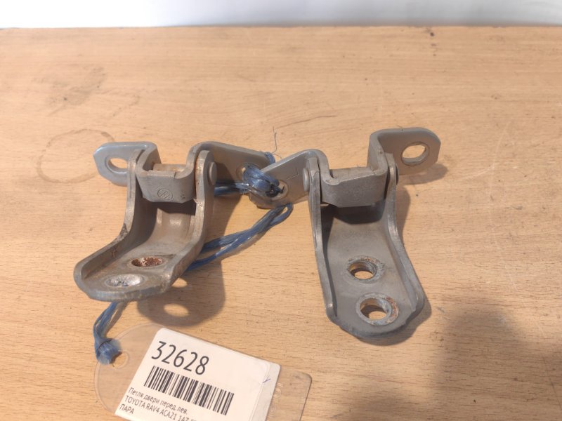 Петля двери передняя левая RAV4 2002 ACA21 1AZ-FE