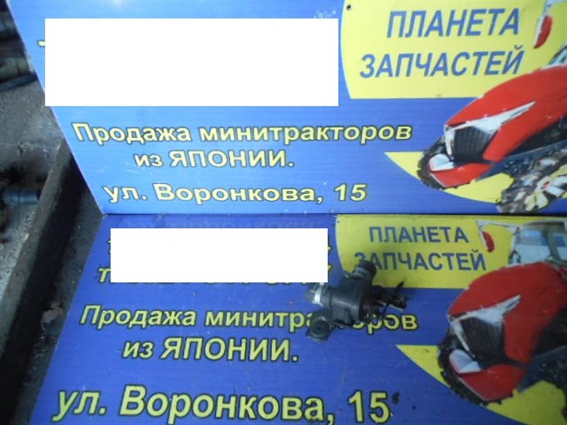 Кран печки Toyota (б/у) Кран печки Toyota (б/у)