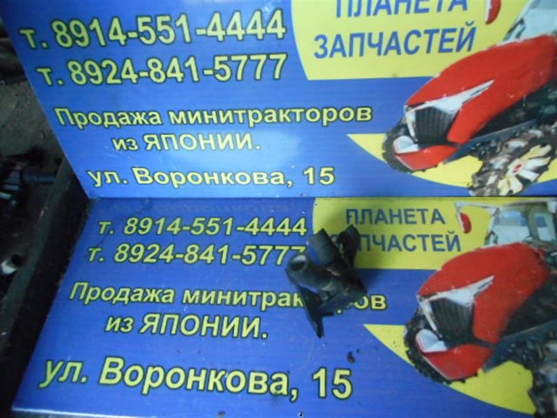 Кран печки Toyota (б/у) Кран печки Toyota (б/у)