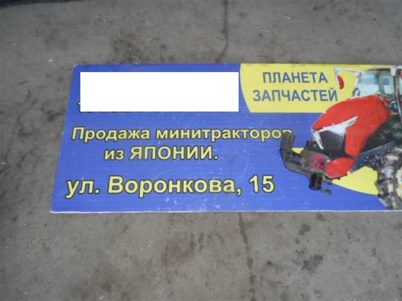 Кран печки Toyota (б/у) Кран печки Toyota (б/у)