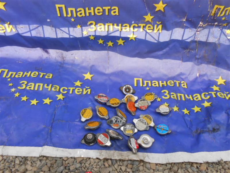 Крышка радиатора Крышка радиатора