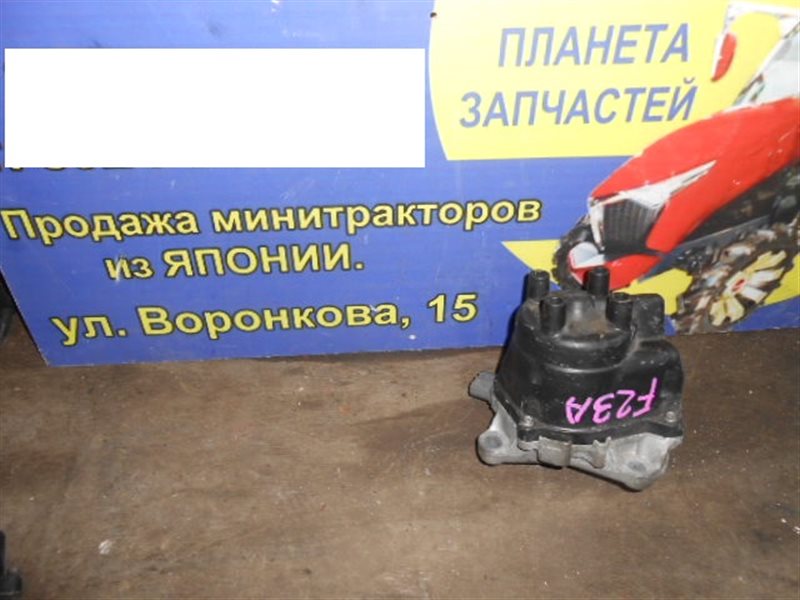 Трамблер Honda F23A (б/у) Трамблер Honda F23A (б/у)