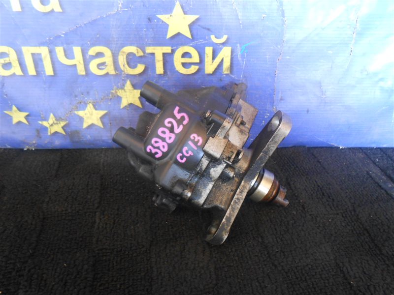 Трамблер Nissan CG13 (б/у) Трамблер Nissan CG13 (б/у)