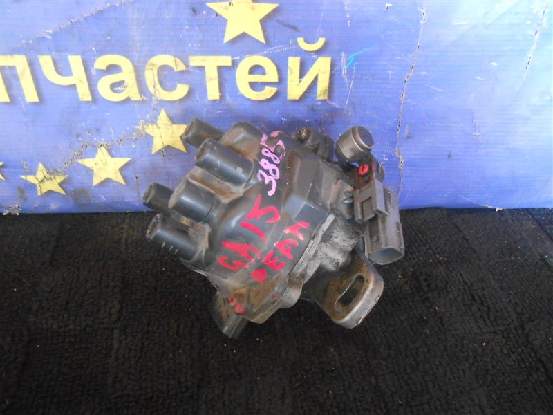 Трамблер Nissan GA15 (б/у) Трамблер Nissan GA15 (б/у)