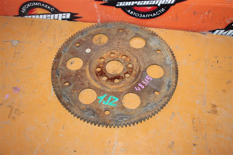 Маховик Toyota 1JZ (б/у) Маховик Toyota 1JZ (б/у)