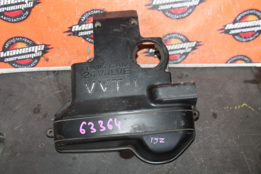 Крышка грм Toyota 1JZ (б/у) Крышка грм Toyota 1JZ (б/у)