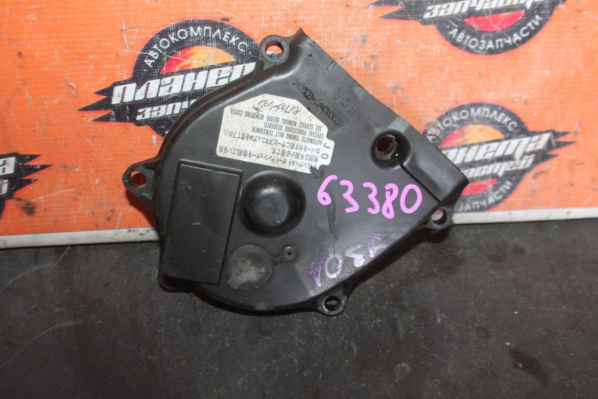 Крышка грм Honda J30A (б/у) Крышка грм Honda J30A (б/у)
