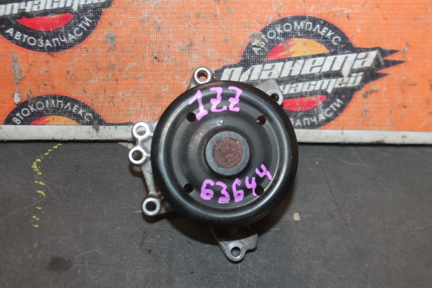 Помпа Toyota 1ZZ (б/у) Помпа Toyota 1ZZ (б/у)