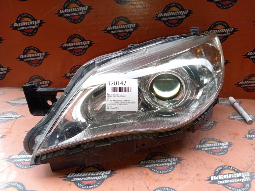 Фара передняя левая SUBARU IMPREZA GE7 EJ203 контрактная