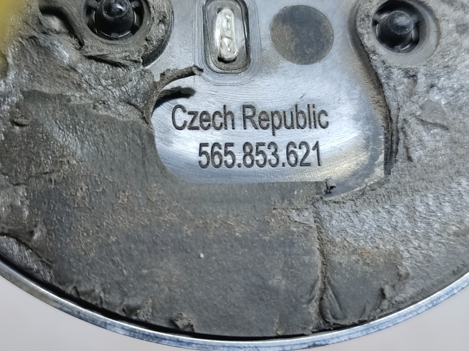 Эмблема задняя Kodiaq 2016-