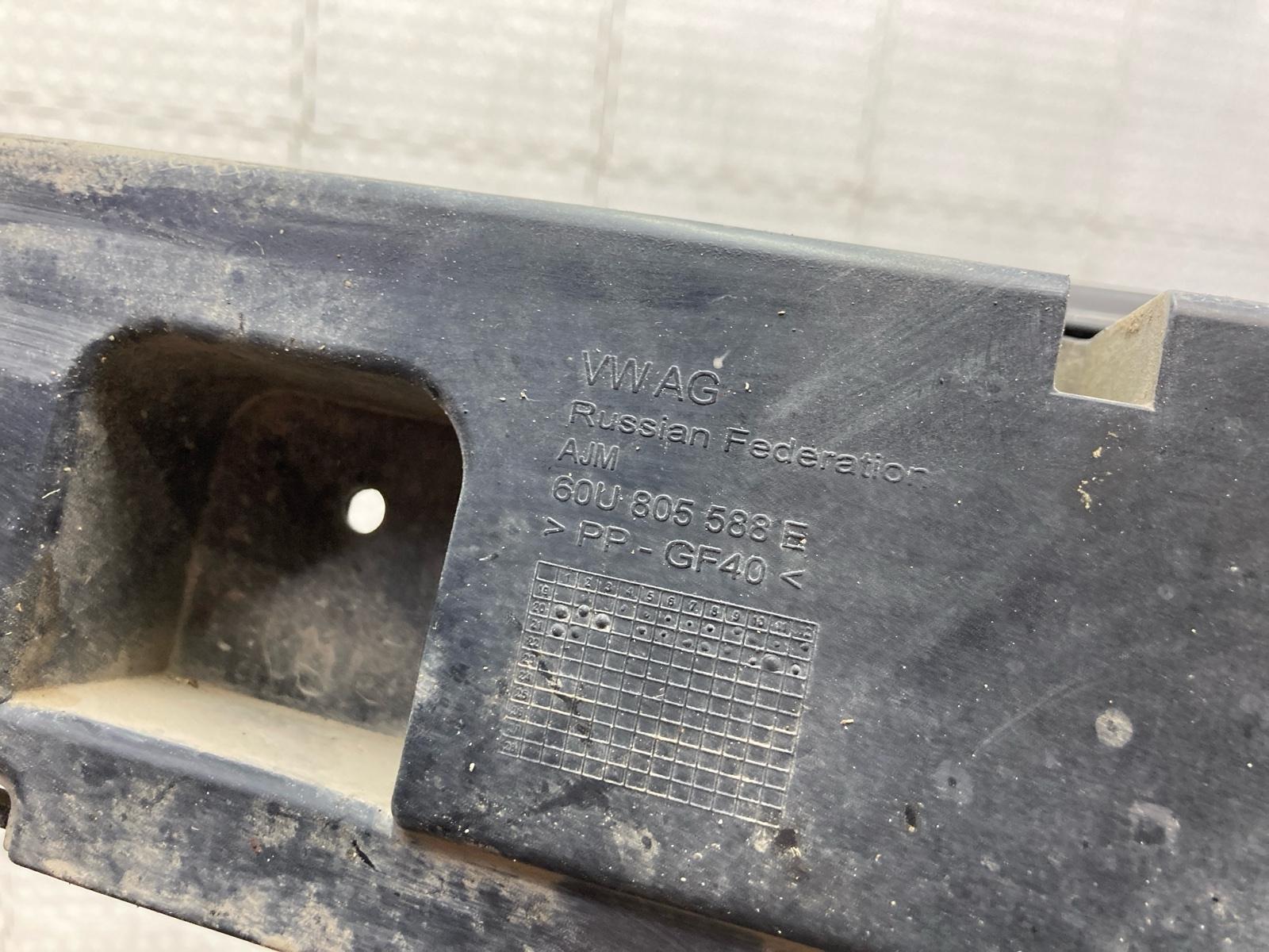 Панель передняя телевизор Polo 2020- MK6 Панель передняя телевизор Polo 2020- MK6