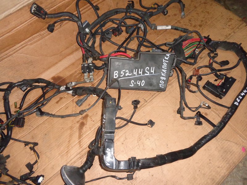 Электропроводка S40 2006 MS B5244S4
