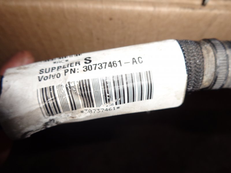 Электропроводка S40 2006 MS B5244S4
