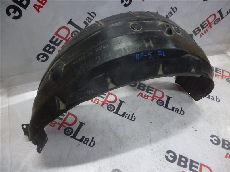 Подкрылок Subaru Legasy BP5 EJ20X 2003 задний левый