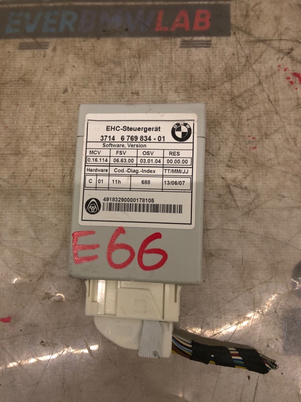 Блок управления Bmw 7 Series 750I E66 N62B48B 07.2007