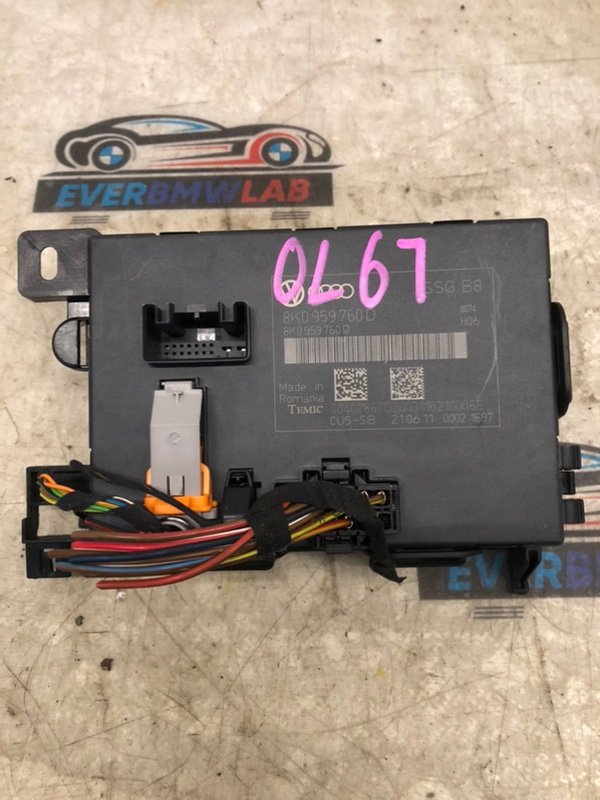 Блок управления audi (б/у)