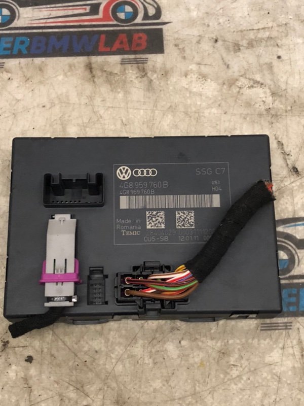 Блок управления audi (б/у)