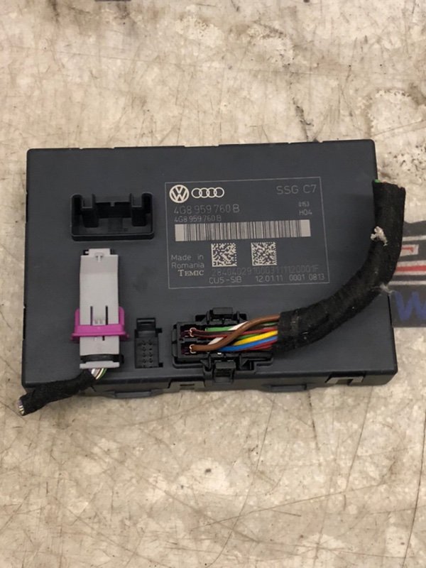 Блок управления audi (б/у)