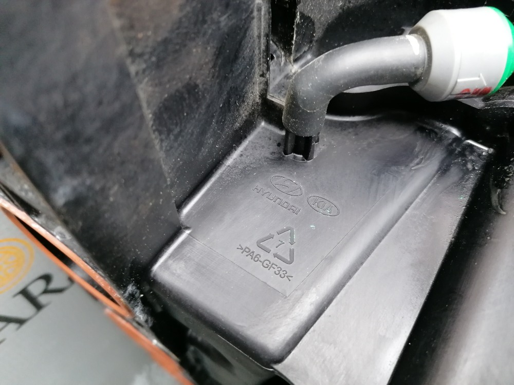 Коллектор впускной Tucson 3 TL 1.6