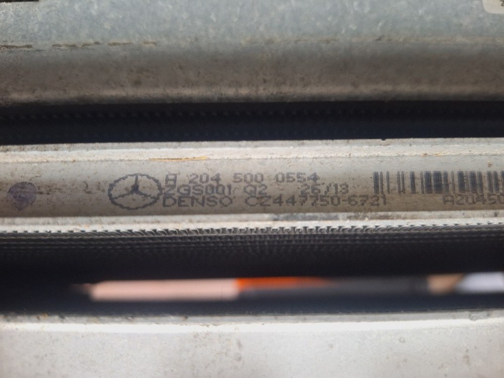 Кассета радиаторов C W204