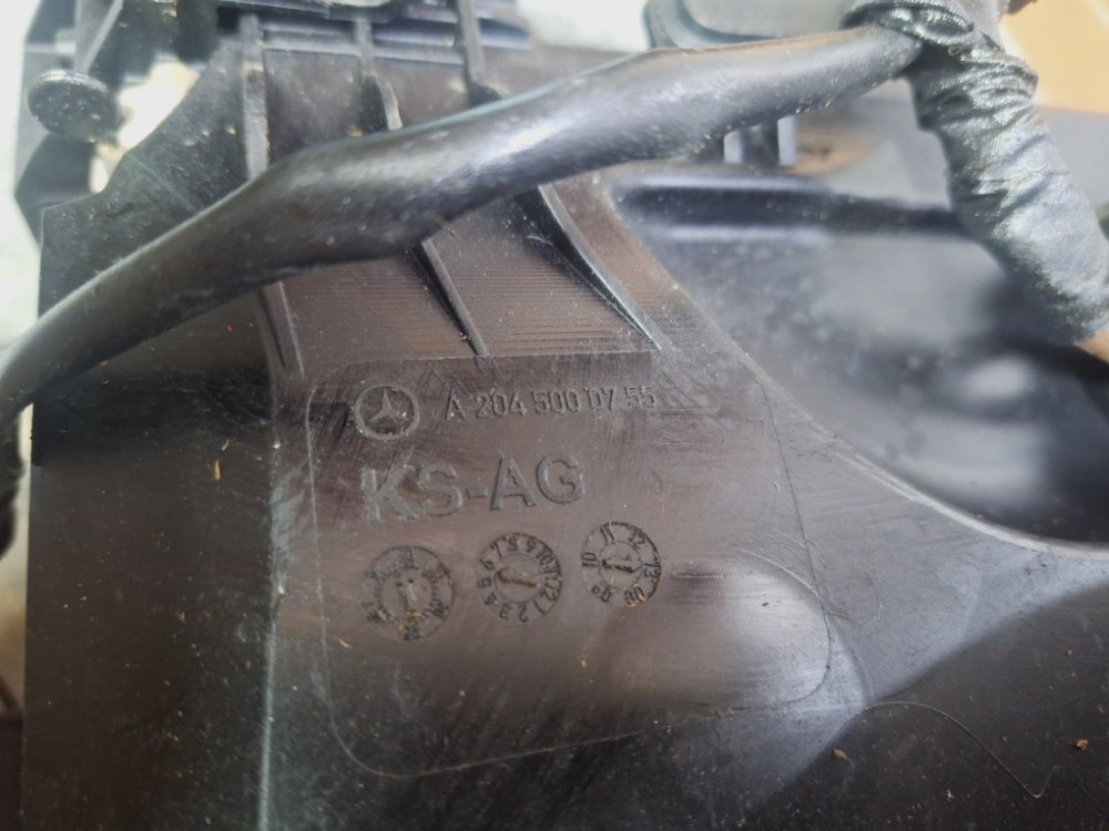 Кассета радиаторов C W204