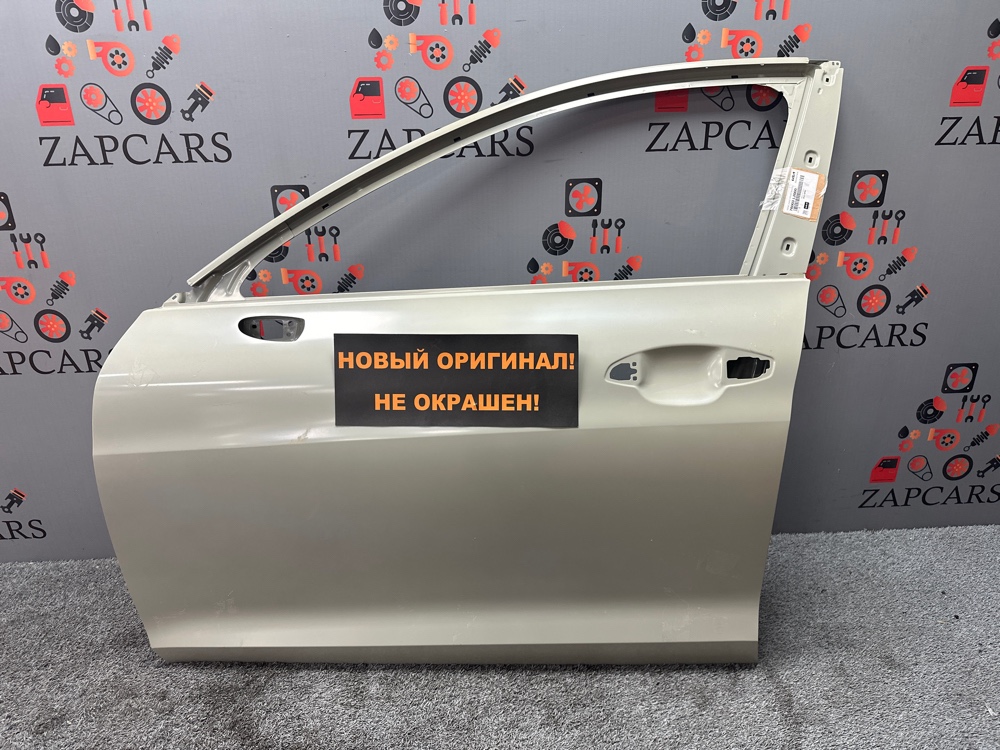 Дверь передняя левая Kia K5 76003L2000 новая