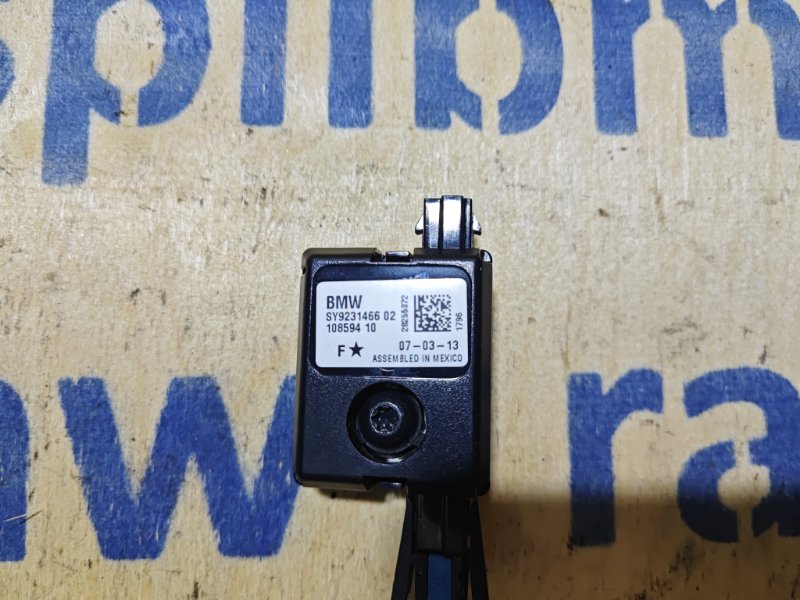 Заграждающий контур BMW 3-series F30 N20B20A