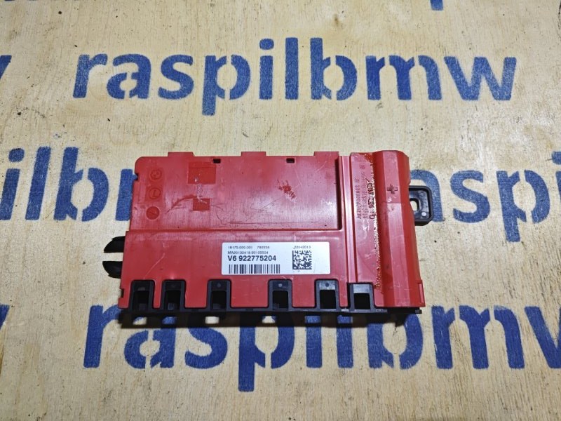Распределитель тока BMW 3-series 2013 F30 N20B20A 61149227752 контрактная