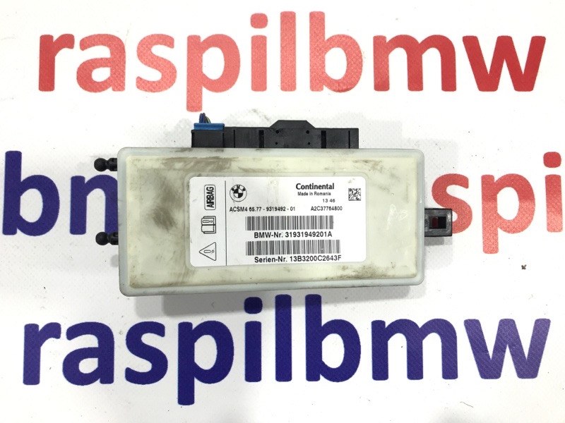 Запчасть блок подушек безопасности airbag BMW X3 2014 F25 N20B20A 65779319492 контрактная Блок подушек безопасности Airbag BMW X3 2014 F25 N20B20A 65779319492 контрактная