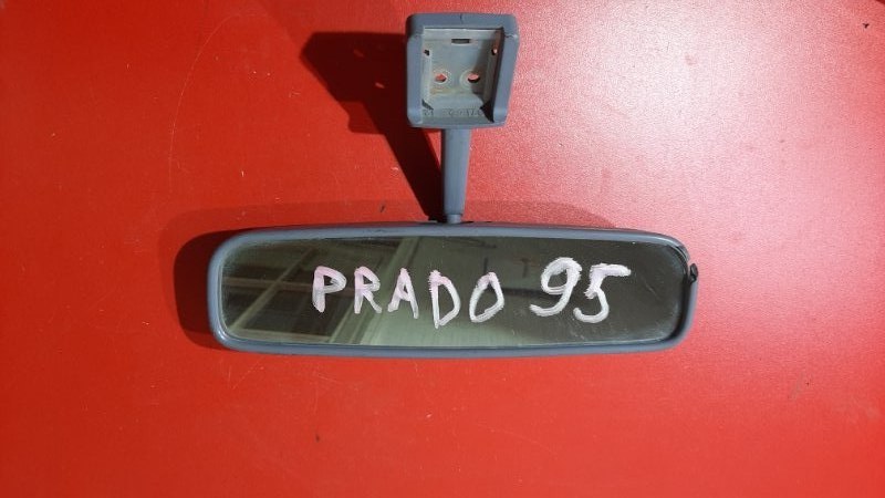 Зеркало салона Toyota Land Cruiser Prado KDJ90 1KDFTV 1996 (б/у)