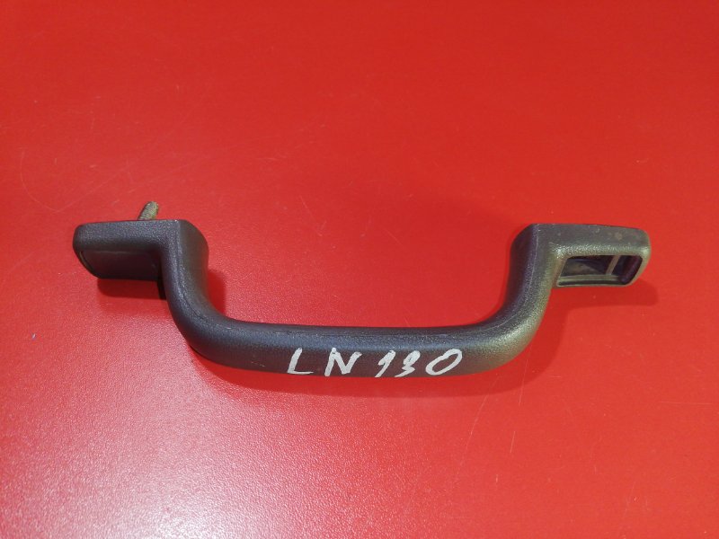 Ручка потолочная внутренняя Toyota Hilux Surf LN130 2L-TE 1989 (б/у)