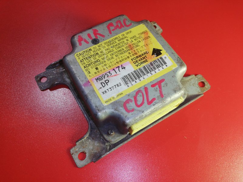 Блок управления airbag Mitsubishi Lancer CN9A 4G63 1996 (б/у)