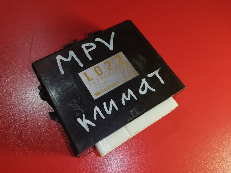 Блок управления климат-контролем Mazda Mpv LV5W GY 1999 (б/у)