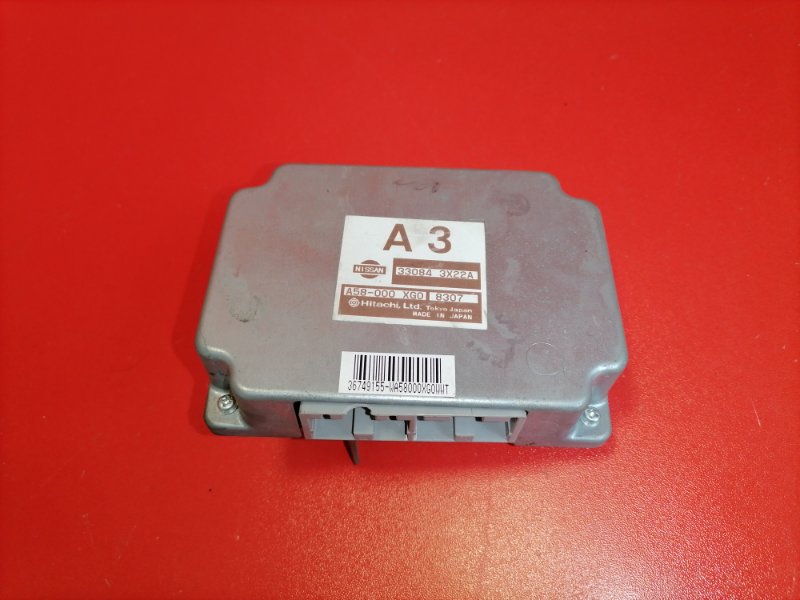 Блок управления раздаточной коробкой Nissan Pathfinder R51 VQ40DE 2008 (б/у)