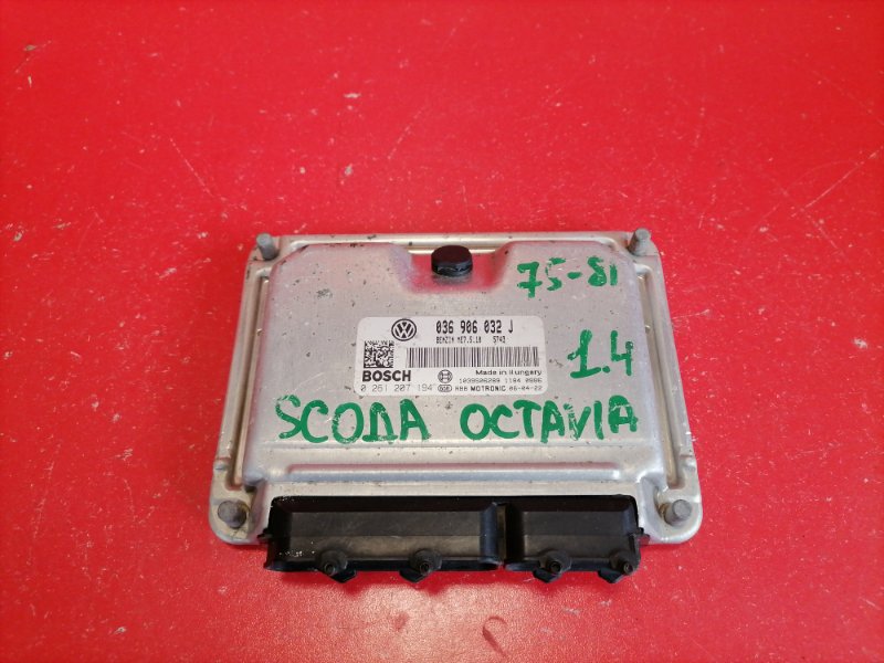 Блок управления двс Skoda Octavia 1U2 BCA 2006 (б/у)