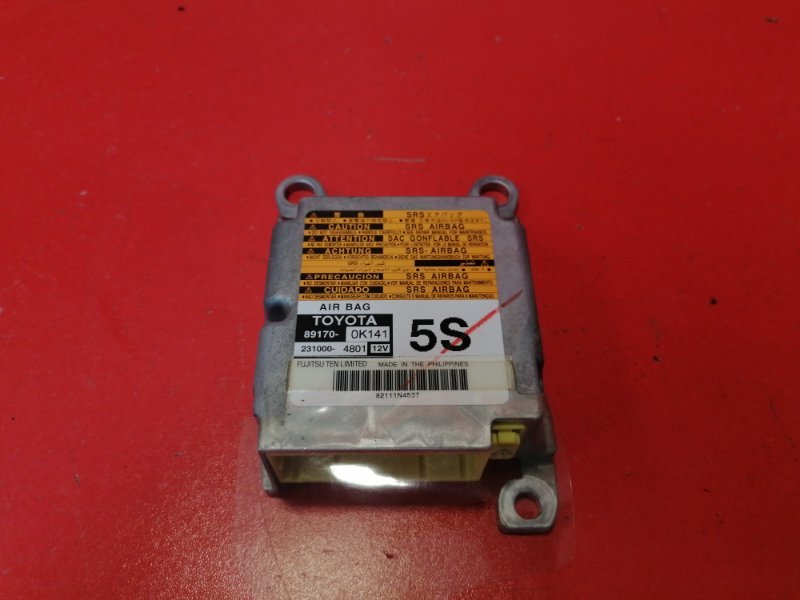 Блок управления airbag Toyota Hilux KUN25L 2KD-FTV 2012 (б/у)